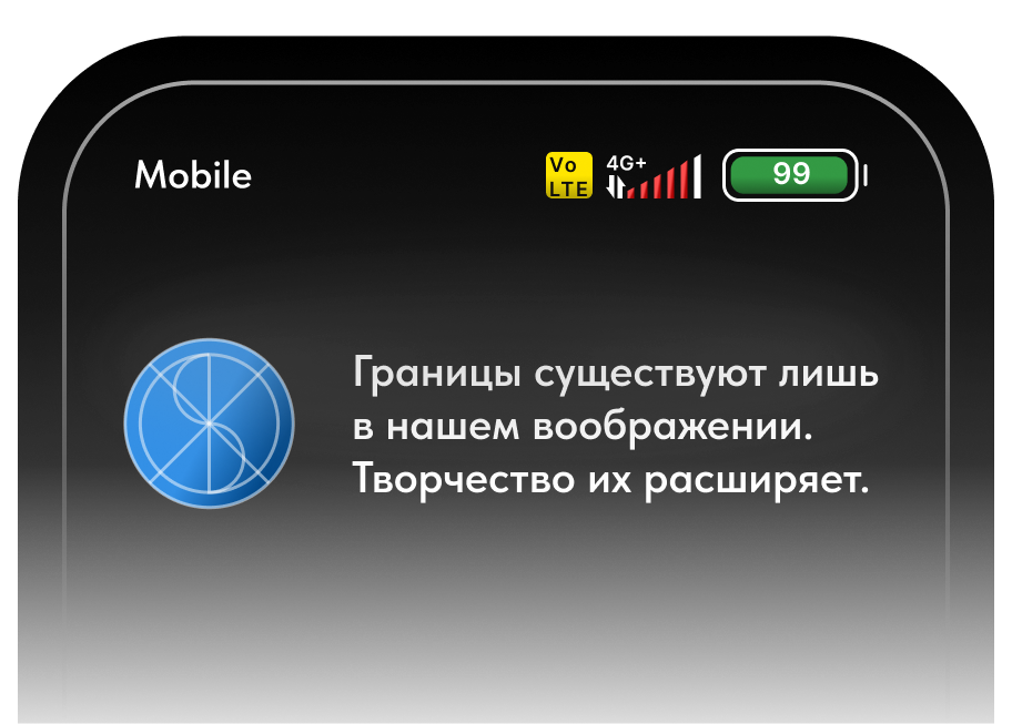 Img_Phone